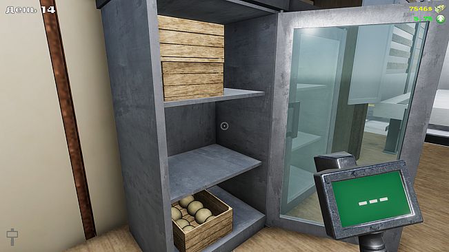 Bakery Magnate: Beginning