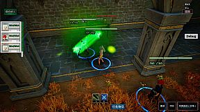 百日行 Hundred Day Journey