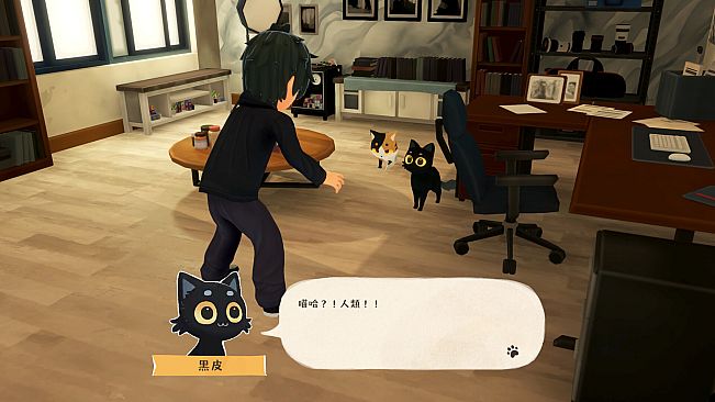 The Little Cat Things