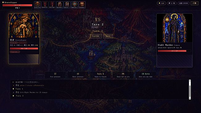 The Hero's Road