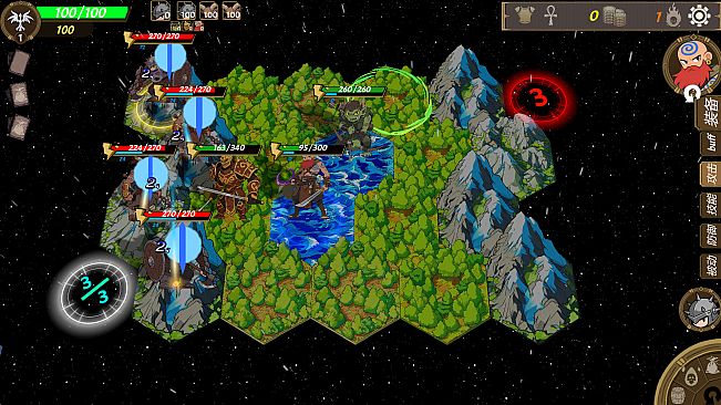 遗物路：Relic Road