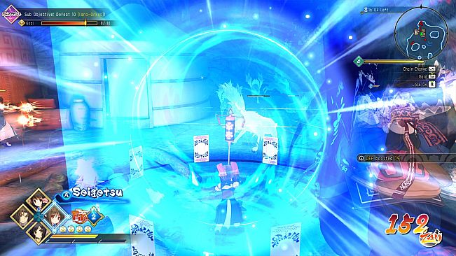 Utawarerumono: ZAN - DLC Outfit: Nekone