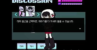 CHERI BLANC : Mystery Shelter