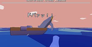 TSURIBAKU