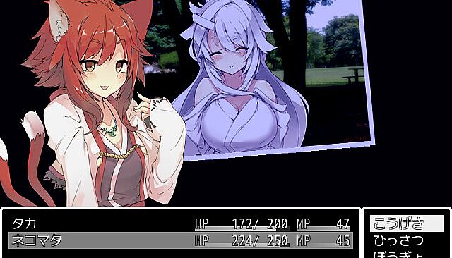 The Monster PIMP - Additional All-Ages Story & Graphics DLC