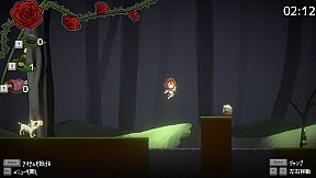 赤ずきんちゃんのお見舞い