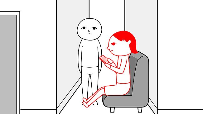 KUUKIYOMI 3: Consider It More and More!! - Father to Son