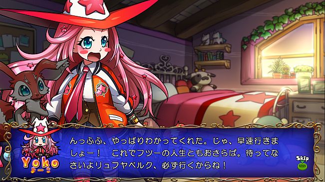 Trouble Witches Origin,additional character : Yoko