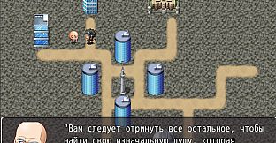 Divan Chronicles - Battle for Dancig EPISODE 3