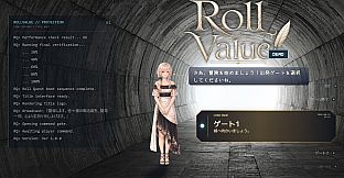 Roll Value