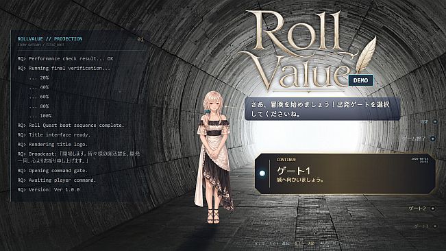 Roll Value
