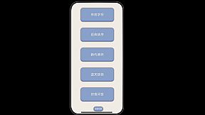 Verify: Please prove that you are human