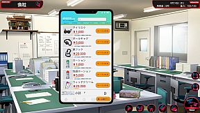 Train Capacity 300% 2