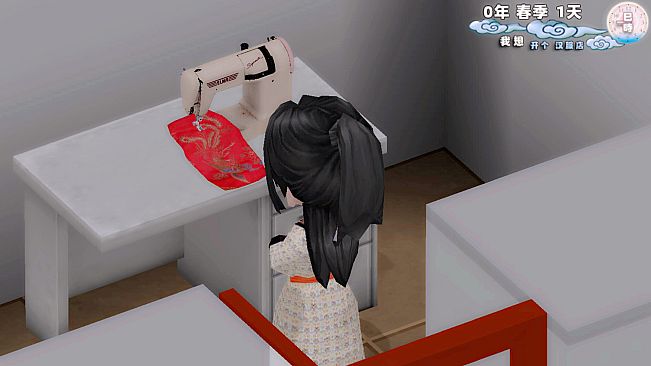 家有汉服 之 我想开个汉服店 \There are Hanfu at home