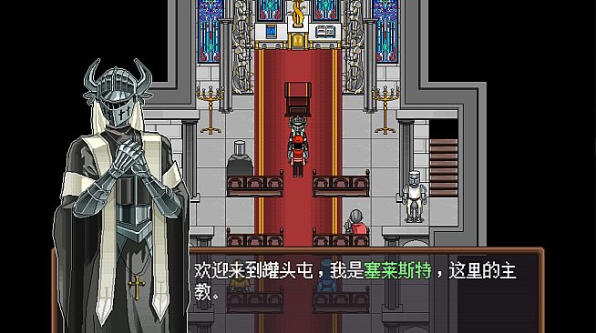 罐头成长计划