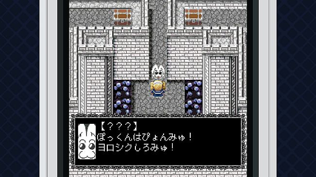 MYAOSOFTガラケーコレクション