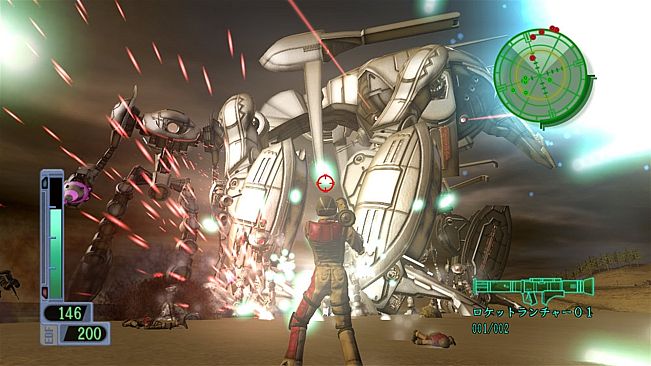 Earth Defense Force 2017