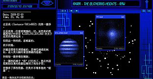 A-01's Voyage.Logs