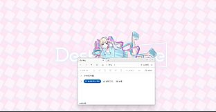 Desktop Mate NEEDY STREAMER OVERLOAD OMGkawaiiAngel DLC