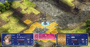 Mercenaries Grace