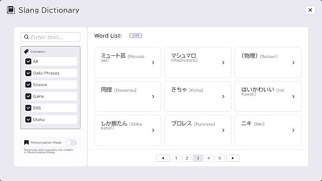 Oshi Slang Stream