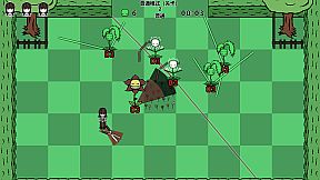 Scissor Girl's Weed Crisis