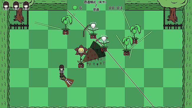 Scissor Girl's Weed Crisis