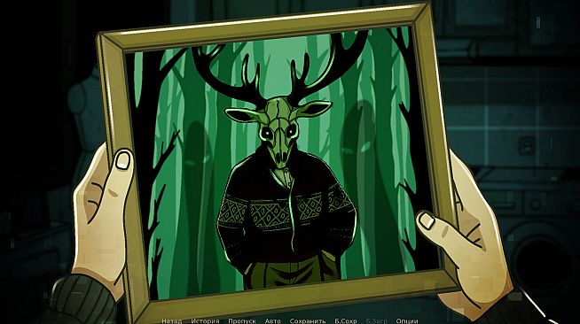 Обо: Шоу Теней