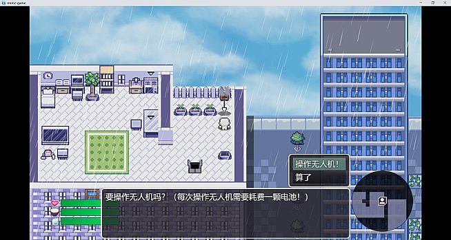 尸来运转-Lucky Zombie Survival