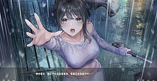 Love Trap