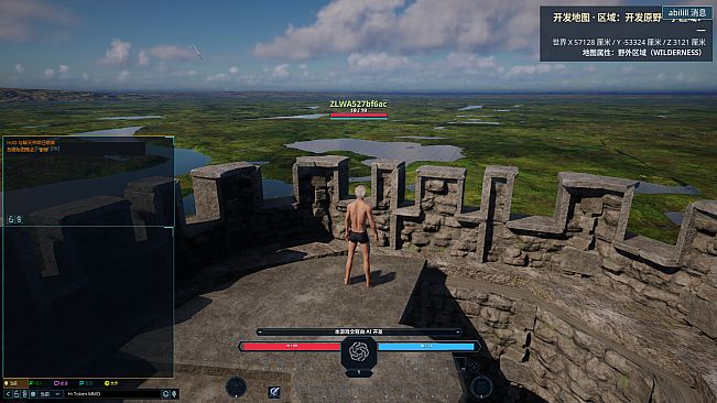 Abilill: Persistent Fantasy Extraction MMO