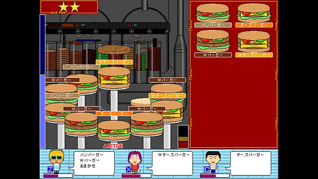 Burger Maker