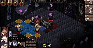 Aldradah: Tome of Mist Realm