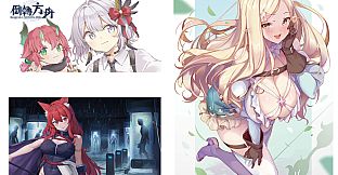 《倒轉方舟 Project: AHNO's Ark》美術集