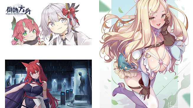 《倒轉方舟 Project: AHNO's Ark》美術集