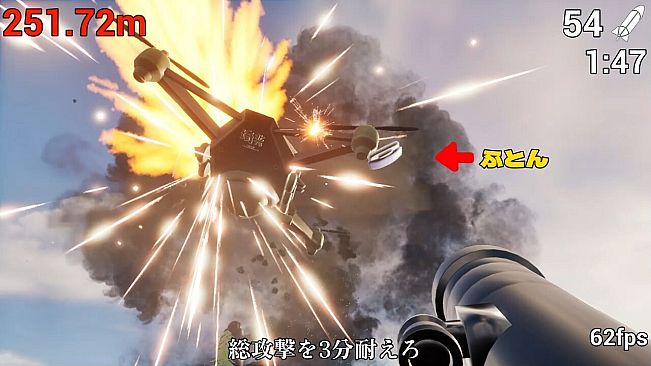 Futon and Rocket Launcher