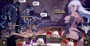 Lythia: Sigil of Lust - Additional Adult Story & Graphics DLC