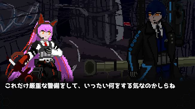 双魂のデュアリスト