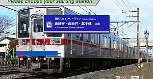 JR EAST Train Simulator: Tobu Railway (Kita-kasukabe to Kita-senju,Shiki to Ikebukuro) 10030 Series