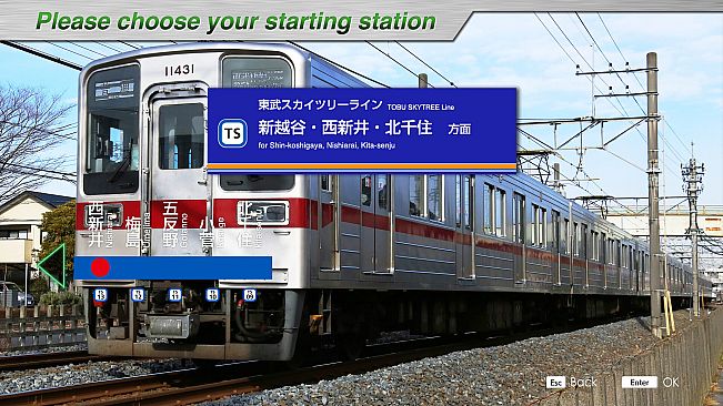 JR EAST Train Simulator: Tobu Railway (Kita-kasukabe to Kita-senju,Shiki to Ikebukuro) 10030 Series