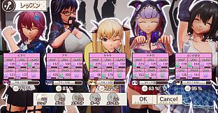 Seed of the Dead: Charm Song