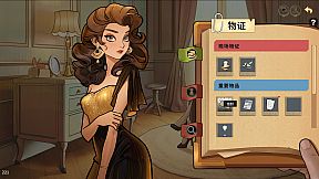 谜物寻真: Seeking the Truth