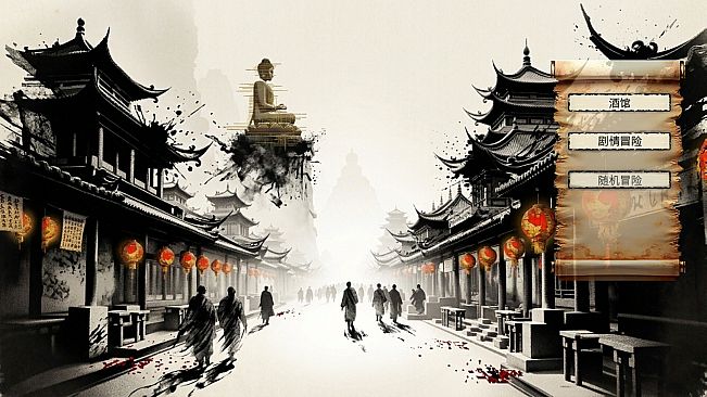 ALAYA: Tale of the Gloomy Dream