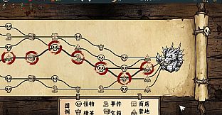Five Elements Illusion Realm: Forsaken Wasteland