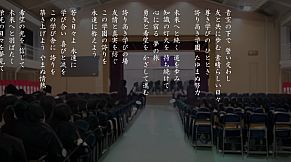 はつものがたり | Naive Novel