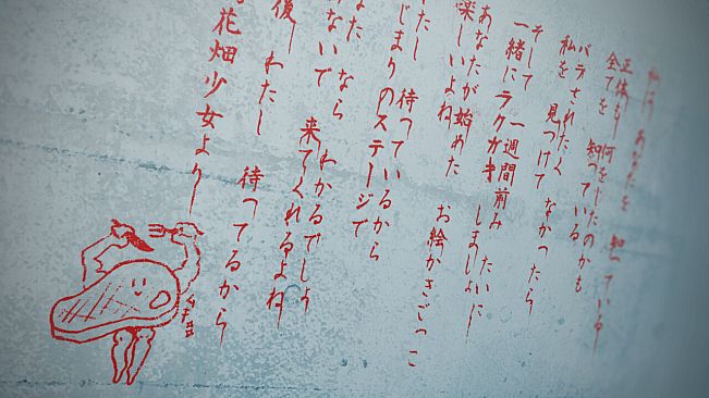 YouthSignal-ユースシグナル