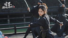 Love is All Around 2