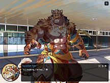 家有大貓 Nekojishi