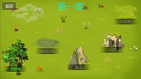 Demon Command Token   御妖令