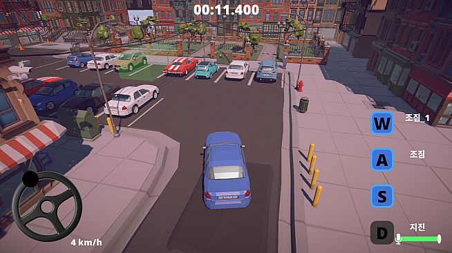 Park It!